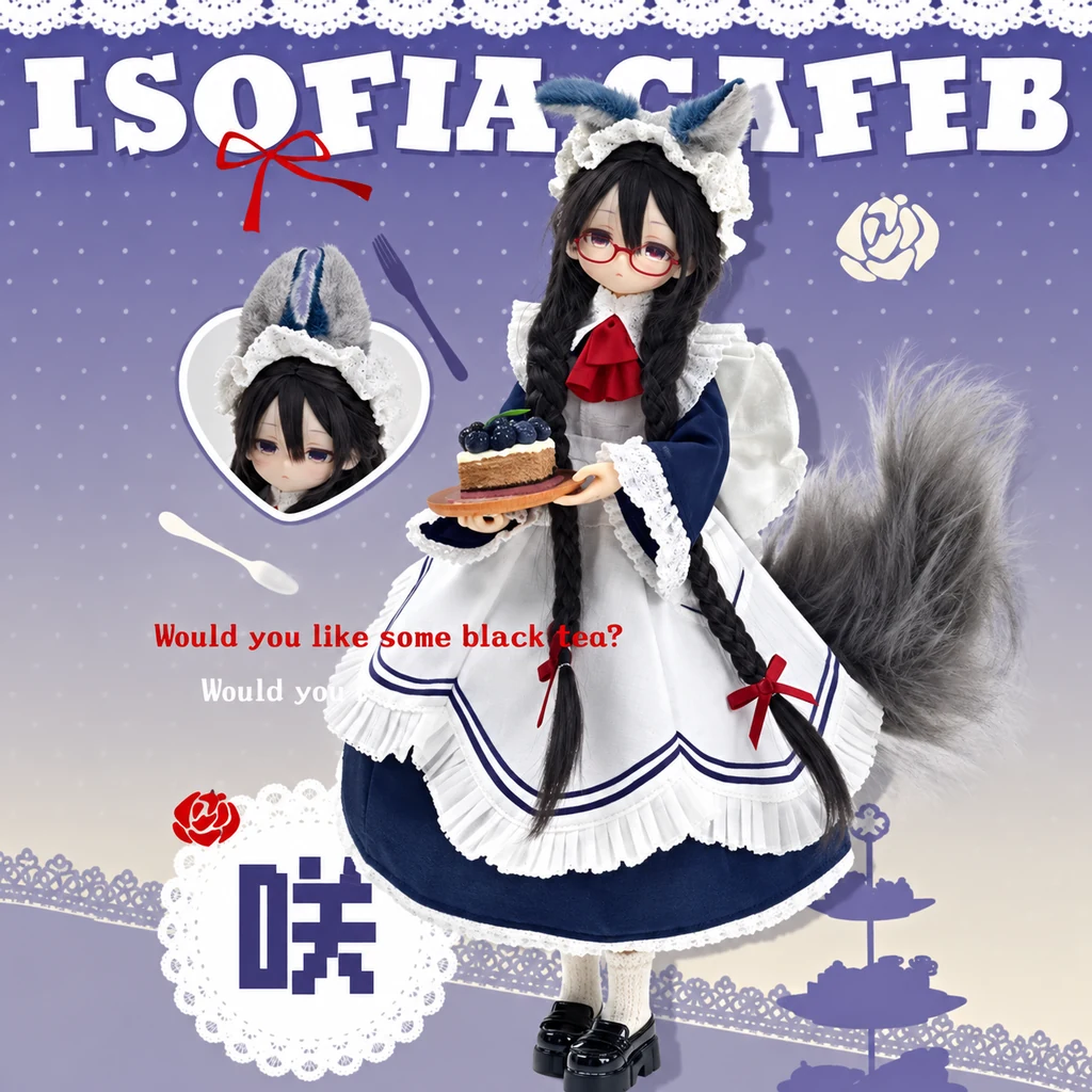 Blind-box character figure with tea accessories on a purple poster