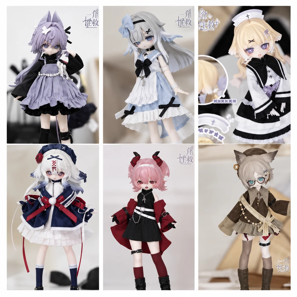 Six character figures in assorted costumes