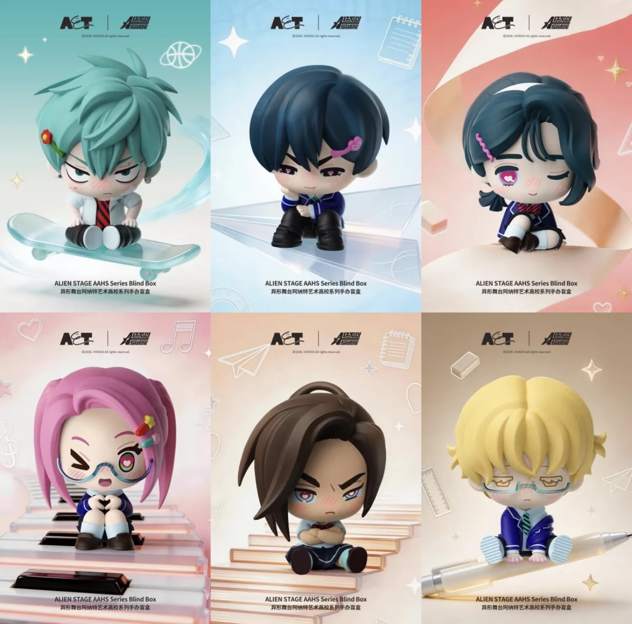 Alien Stage character collectible designs