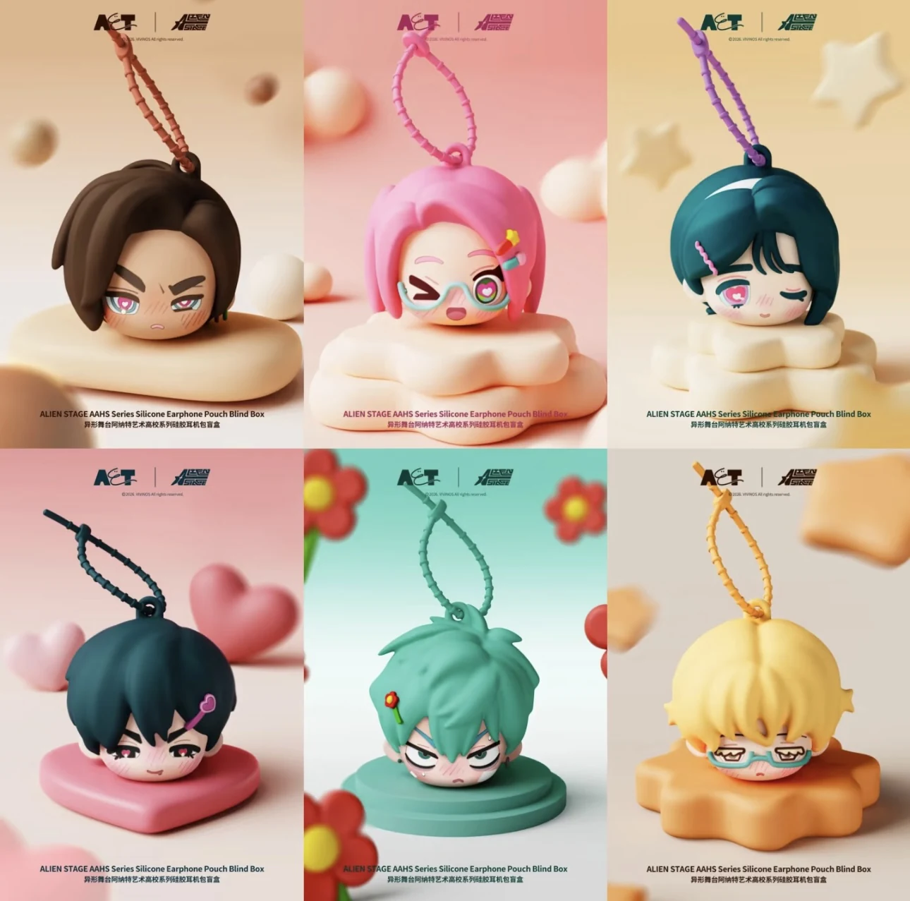 Alien Stage character charm designs