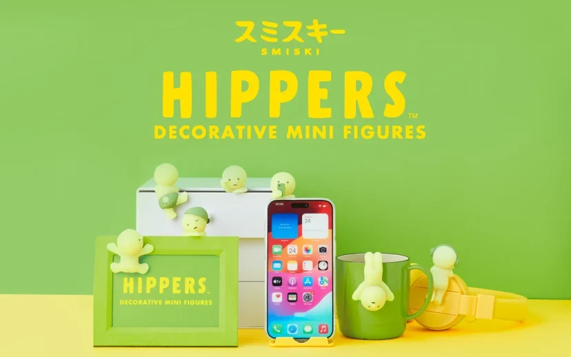 Smiski Hippers figures