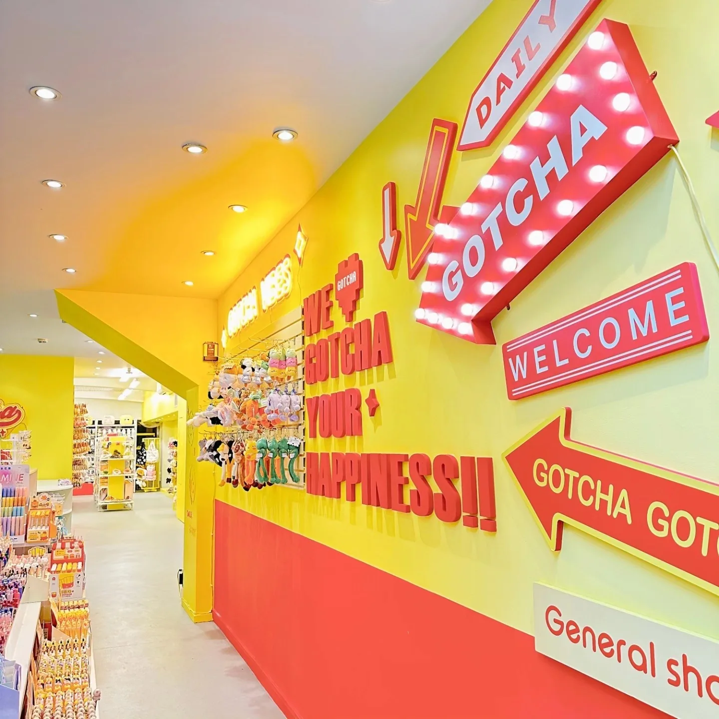 Gotcha CBD store photo 1